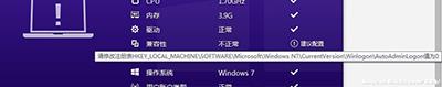 百度Win10直通车