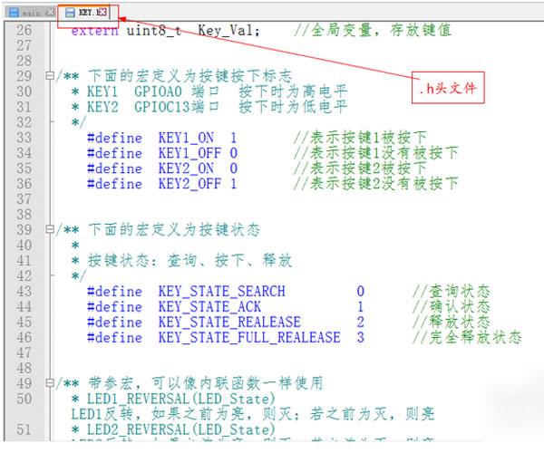 Notepad++怎么设置字体格式