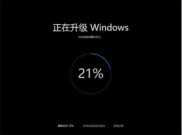 win10th2更新失败怎么办