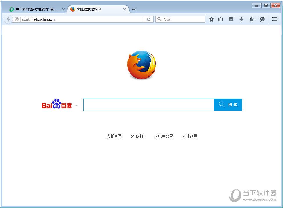 Firefox浏览器