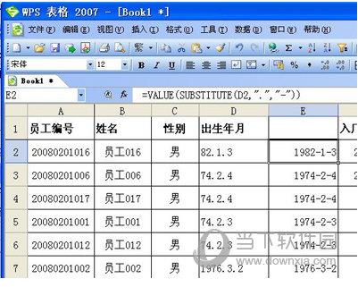 日期转换成标准日期显示在E列