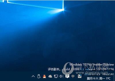 Win10预览版水印样式