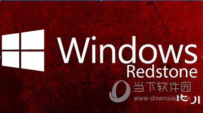 win10系统