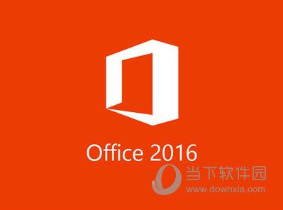 Office 2016