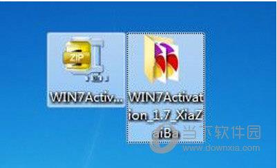 WIN7 Activation