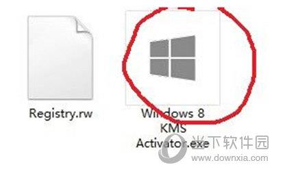 win8系统