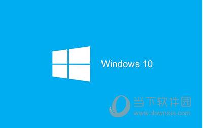 Win10