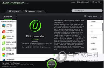 IObit Uninstaller