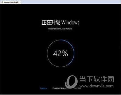 Win10正式版