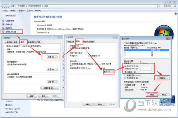 手游岛Runtime Error解决教程