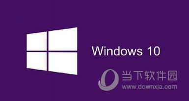 Win10Logo