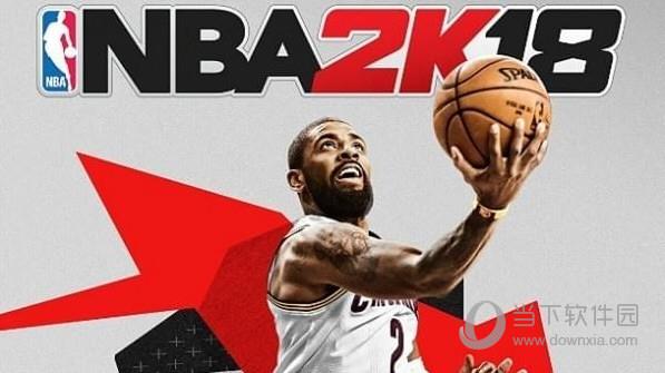 NBA2K18封面