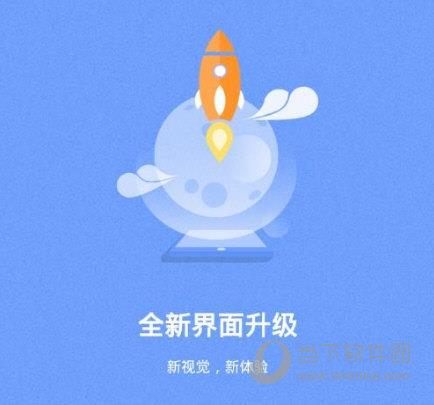 海尔摄像头电脑客户端 V03.88.00.32 最新PC版