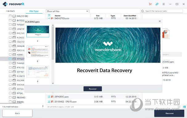 Wondershare Recoverit破解版 V9.5.3.18 免费激活码版