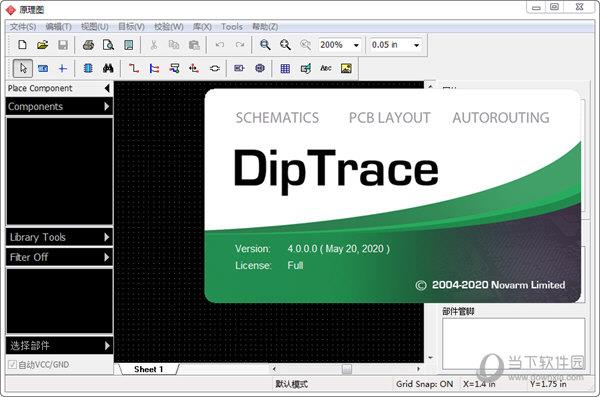 DipTrace(PCB设计软件) V4.0.0 中文免费版