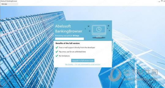 Abelssoft BankingBrowser 2021 V3.0.19 中文免费版