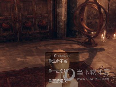 惩戒魅魔Steam金钱修改器 V0.730 绿色最新版