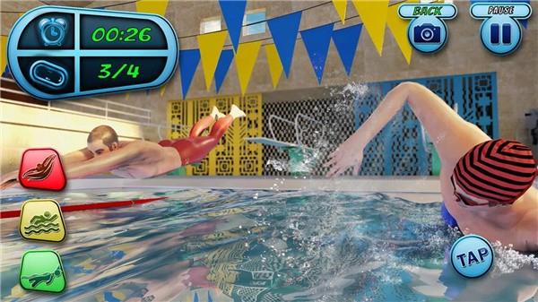 游泳比赛模拟器3