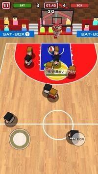 桌上篮球7