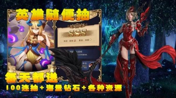 女巫魔法1