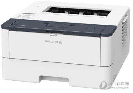 富士施乐P288dw打印机驱动 V2.1.0.0 官方版