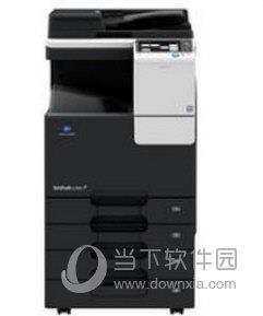 柯尼卡美能达C266打印机驱动 V1.0 官方版