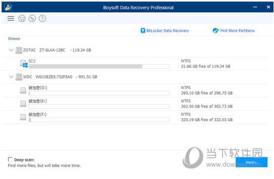 iBoysoft Data Recovery最新破解版 V3.5 免费版