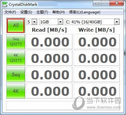 crystaldiskmark萌版 V8.5.2 最新汉化版