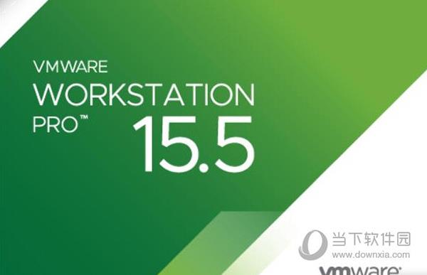 vmware15 V15.5.7 官方版