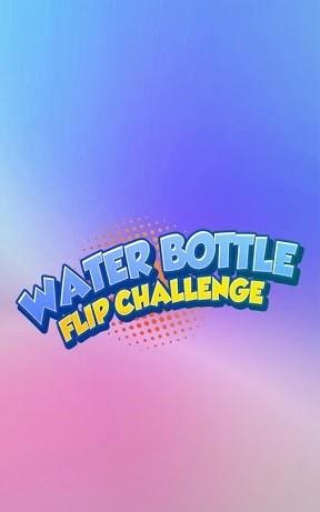 水瓶翻转挑战3D3
