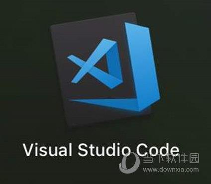 Visual Studio Code2021 V1.62.1 官方中文版