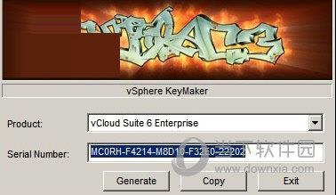 vmware esxi许可证密钥生成器 32/64位 绿色免费版
