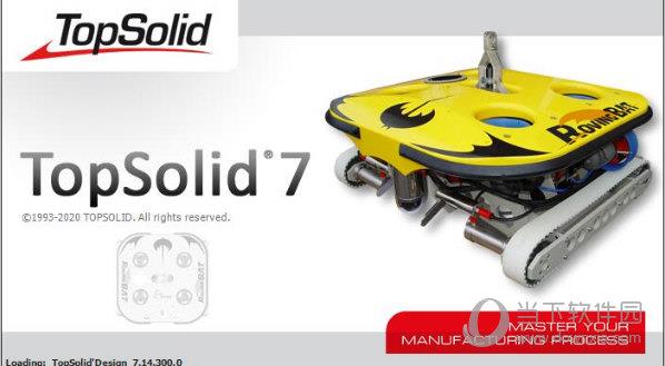 TopSolid(CAD/CAM设计软件) V2020 官方版