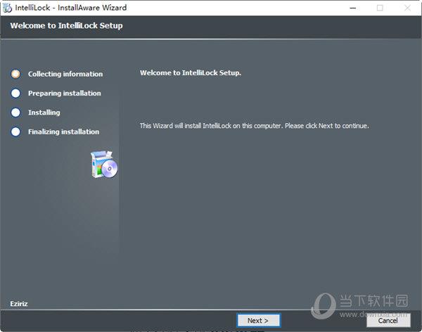 IntelliLock破解版 V2.8.5 免费注册版