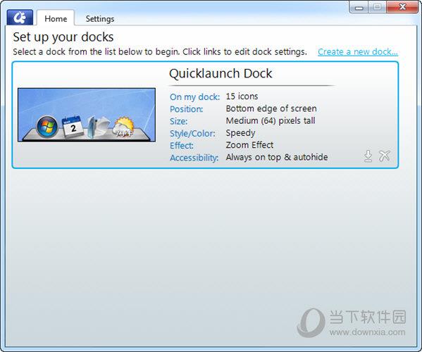 ObjectDock Plus(苹果Dock模拟软件) V2.2 免费版