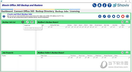 Shoviv Office 365 Backup and Restore V19.10 免费版