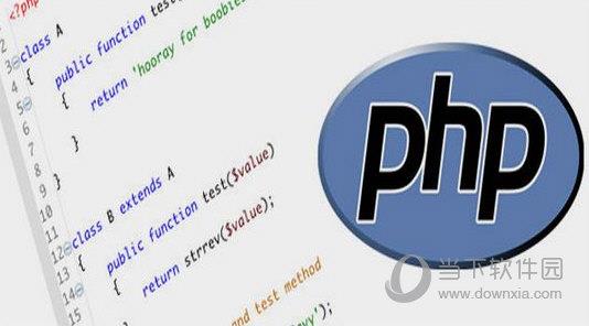 php编程软件破解版 V8.0.10 中文免费版