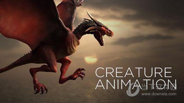 Creature Animation Pro V3.73 汉化免费版