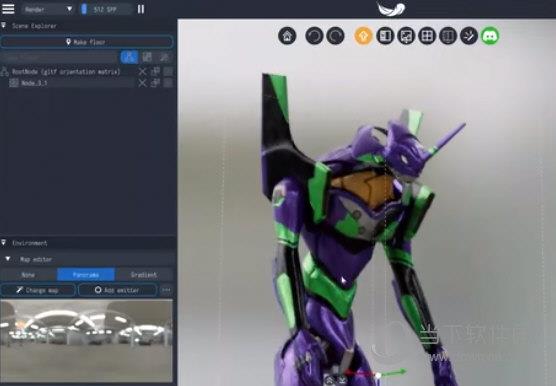 Light Tracer Render破解版 V1.9.1 免激活版