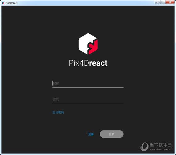 Pix4Dreact(快速拼图软件) V1.3.0 免费版