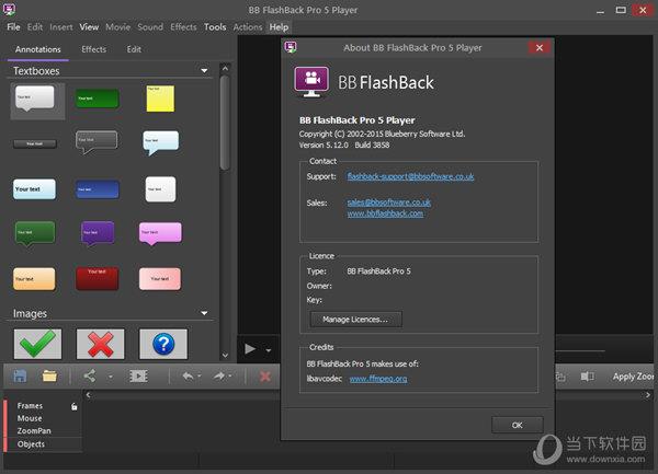 BB FlashBack(录屏软件) V5.53.0 汉化版