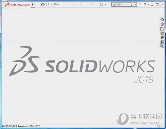 SolidWorks2019  SP2.0 32/64位 汉化免费版