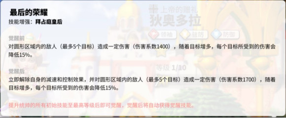 QQ截图20201208112115.png