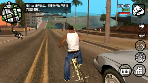 GTA2.jpg