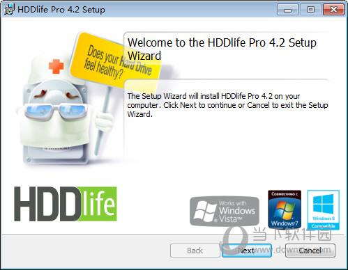 HDDlife汉化破解版 V4.2.204 绿色免费版