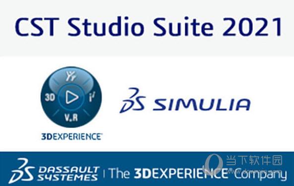 CST Studio Suite V2021 SP1 中文免费版