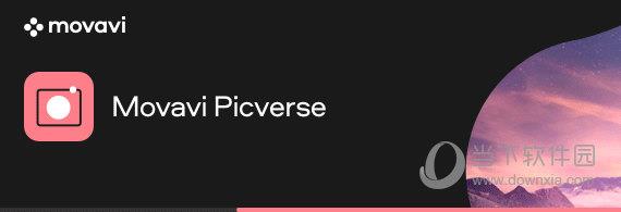 Movavi Picverse(电脑AI智能修图软件) V1.1.0 中文免安装版