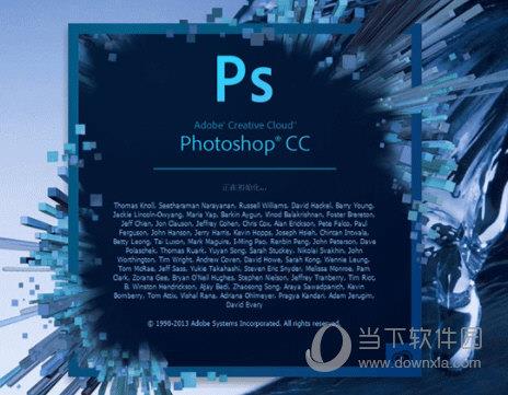 Photoshop2019破解版 32/64位 中文免费版