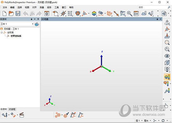 PolyWorks Metrology Suite 2020 IR2中文破解版