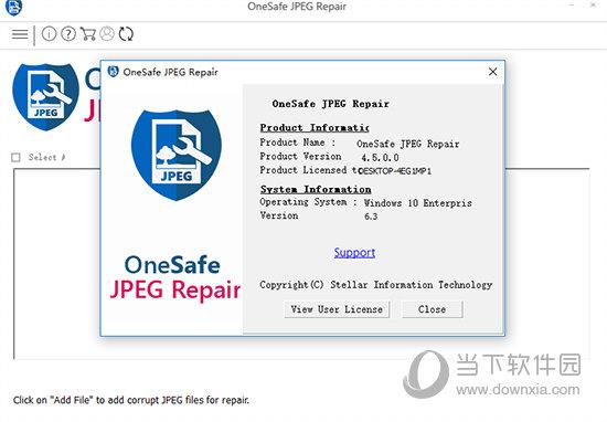 OneSafe JPEG Repair(JPEG图片修复工具) V4.5.0.0 免费版